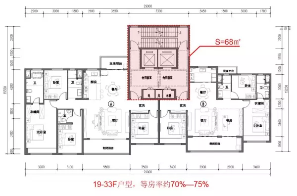 剪刀梯和普通楼梯哪个公摊大(9)