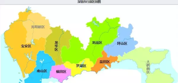 北京市占地面积大约是16800平方千米对吗(2)