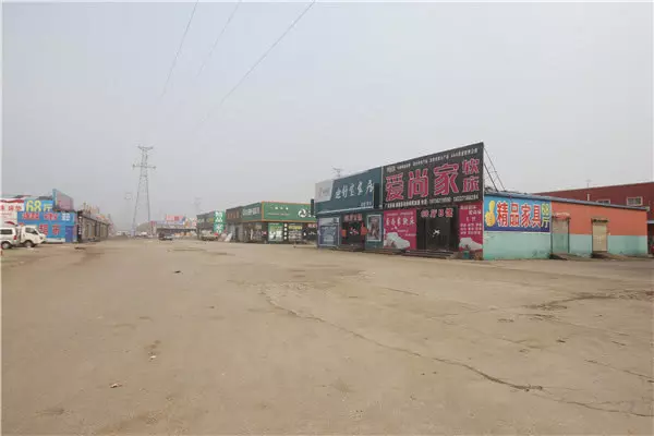 华丰家具城在郑州市哪个地方(3)