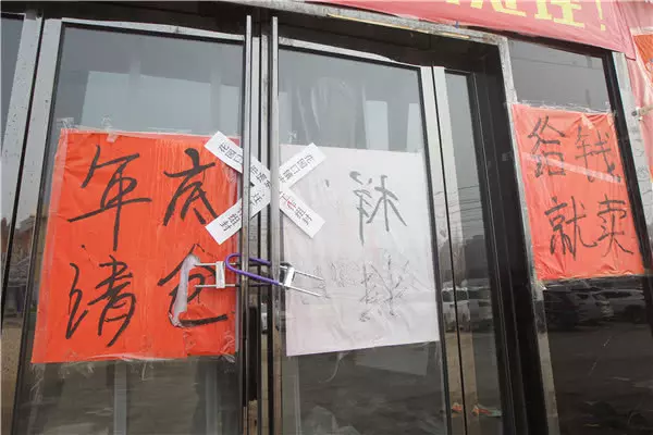 华丰家具城在郑州市哪个地方(5)