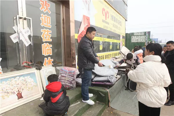 华丰家具城在郑州市哪个地方(9)