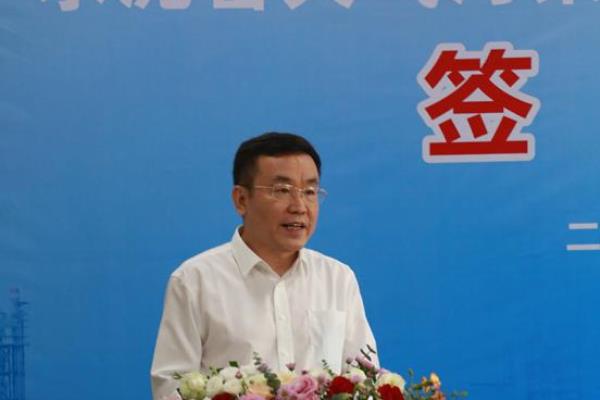 拉法基是什么材料.