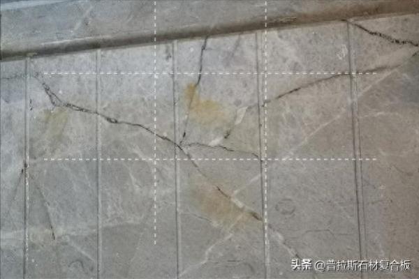 大理石复合板基层一般为什么材料.