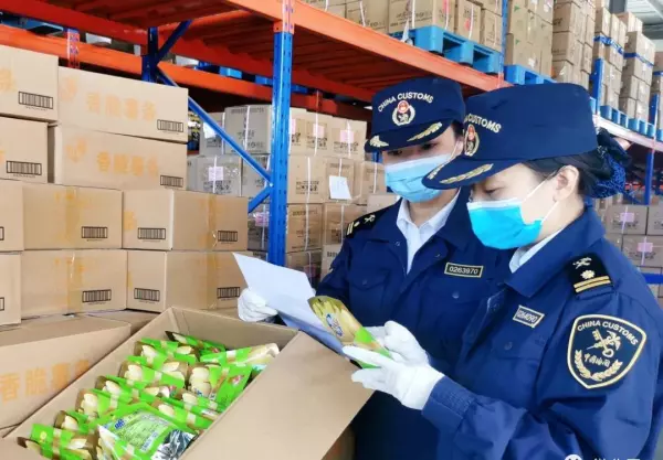 天津海皇食品厂面积有多大(1)