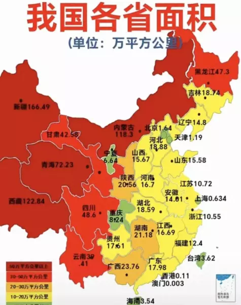 天津多大面积平方公里多少平方米(1)