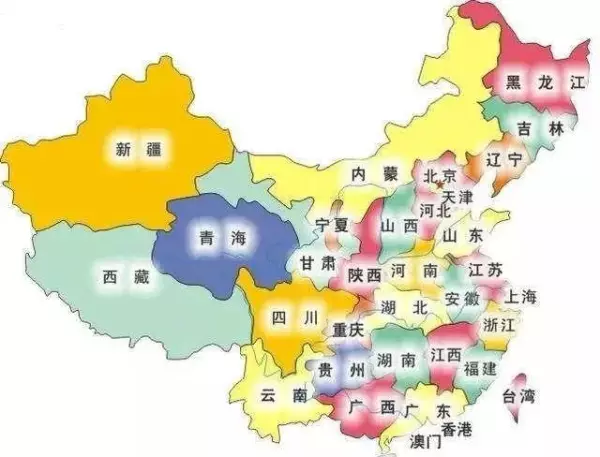 天津多大面积平方公里多少平方米(2)