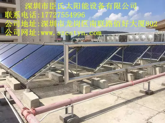 普瑞思顿空气能故障代码大全(2)