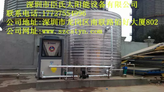 普瑞思顿空气能故障代码大全(3)