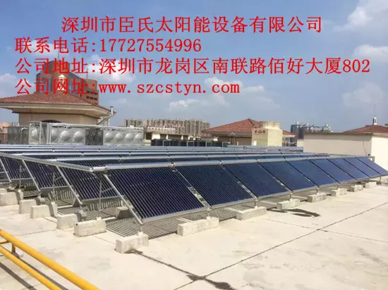 普瑞思顿空气能故障代码大全(4)