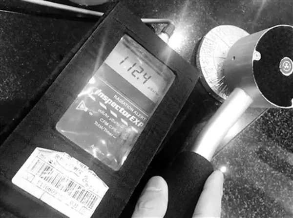 喜来健床垫常年睡有辐射吗(1)