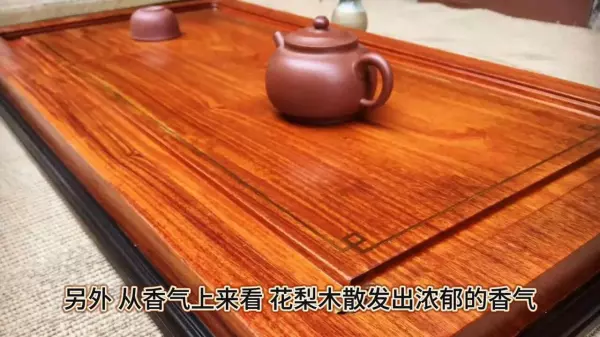红梨木和乌金木哪个好(2)