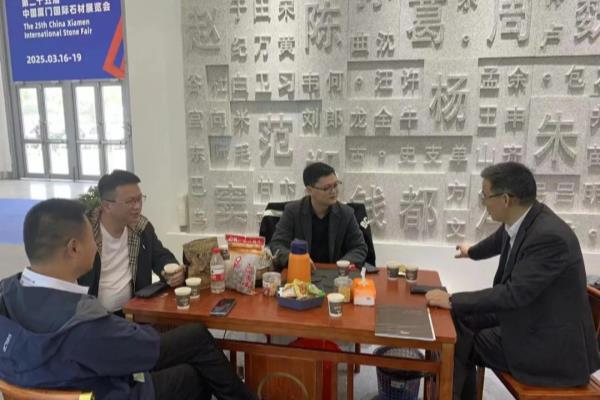 黄金钻花岗岩石材产地是哪里.