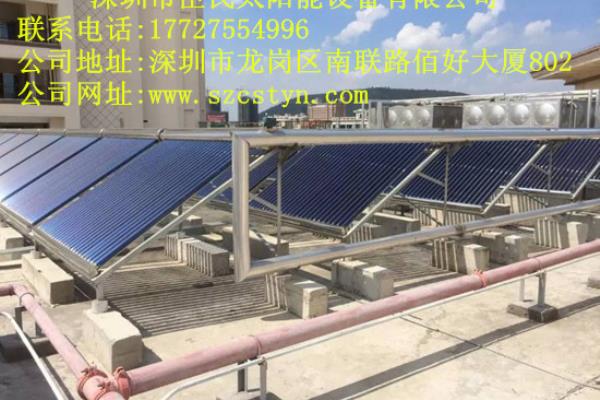 普瑞思顿空气能故障代码大全.