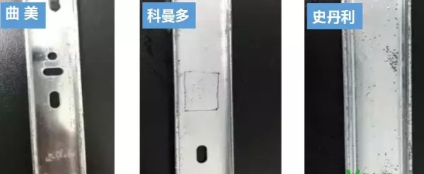 科曼多衣柜在欧亚卖场有店吗(6)