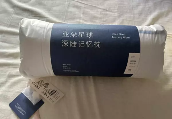 健康枕头什么牌子好(1)
