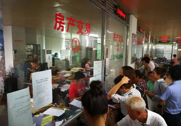 二手房满五唯一是什么意思(3)