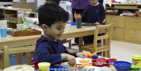 浦东的拼音怎么读音(2)