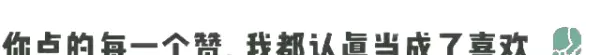1方松木大约多少吨(21)