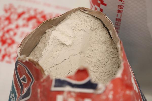 墙腻子里面有甲醛吗.