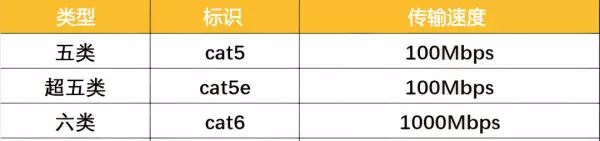 汉高五金怎么样(13)