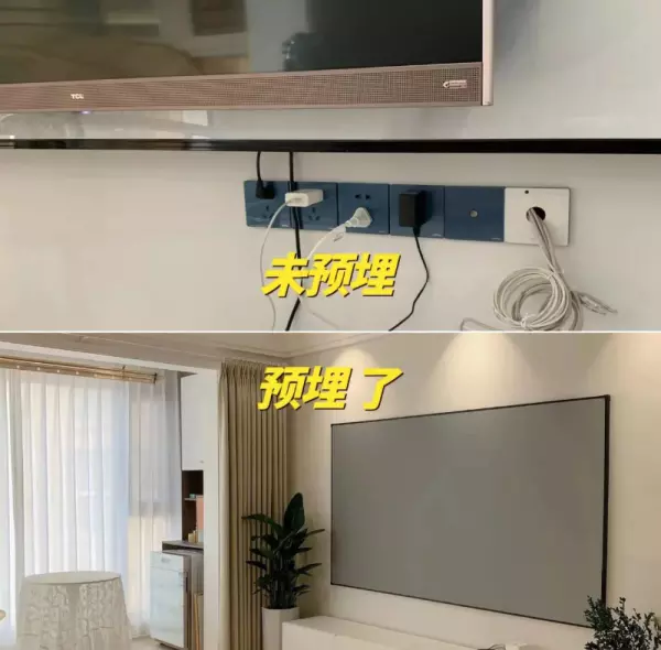汉高五金怎么样(16)