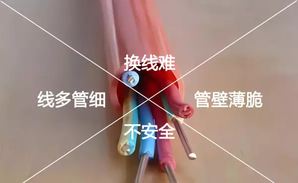 汉高五金怎么样(18)