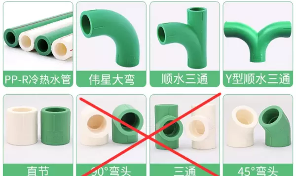 汉高五金怎么样(25)