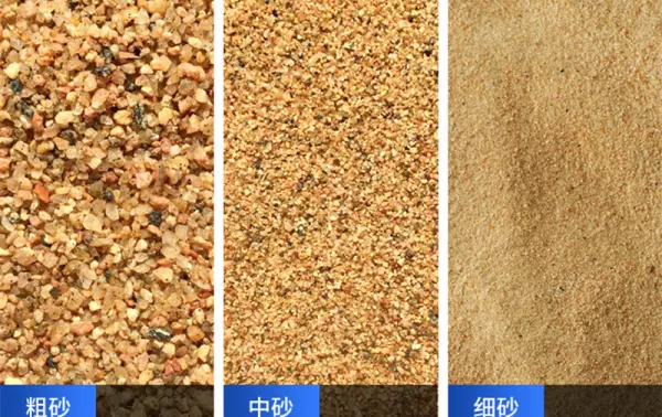 汉高五金怎么样(27)