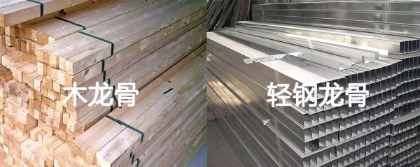 汉高五金怎么样(28)