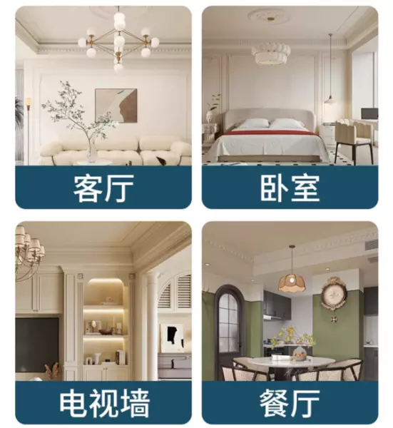 汉高五金怎么样(31)