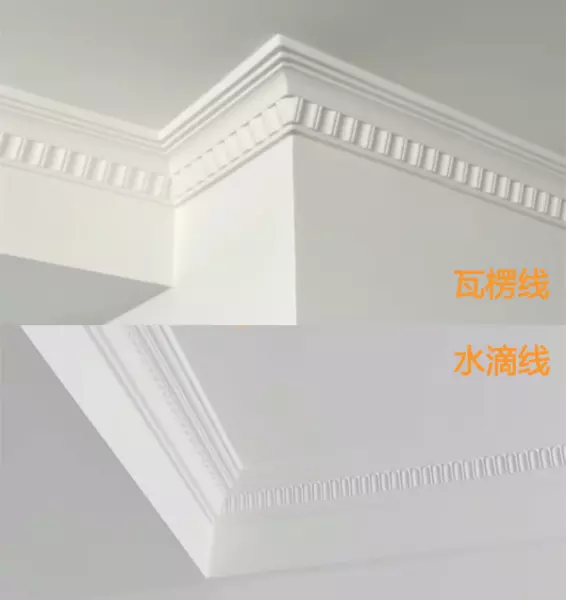 汉高五金怎么样(33)