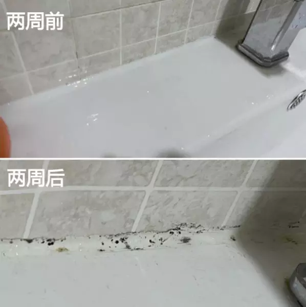 汉高五金怎么样(38)