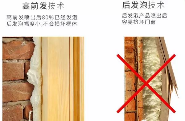 汉高五金怎么样(42)