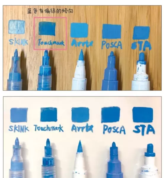 三原色调金色丙烯马克笔怎么调(11)