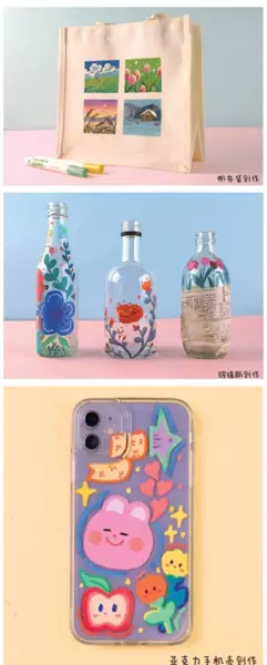 三原色调金色丙烯马克笔怎么调(1)