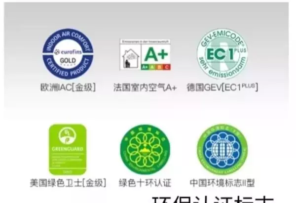 立邦腻子粉和德高腻子粉哪个更好(5)