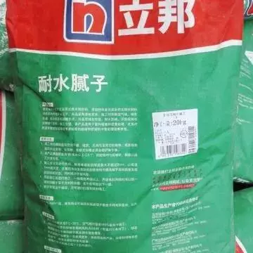 立邦腻子粉和德高腻子粉哪个更好(9)