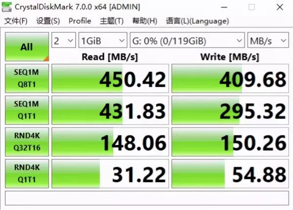 teclast是什么牌子的硬盘(16)