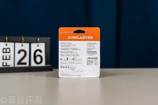 teclast是什么牌子的硬盘(3)