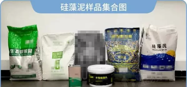 硅藻泥是什么材质的?对人有害吗(1)