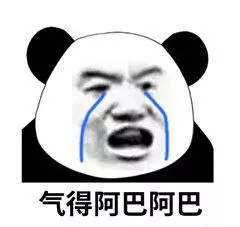 硅藻泥是什么材质的?对人有害吗(6)