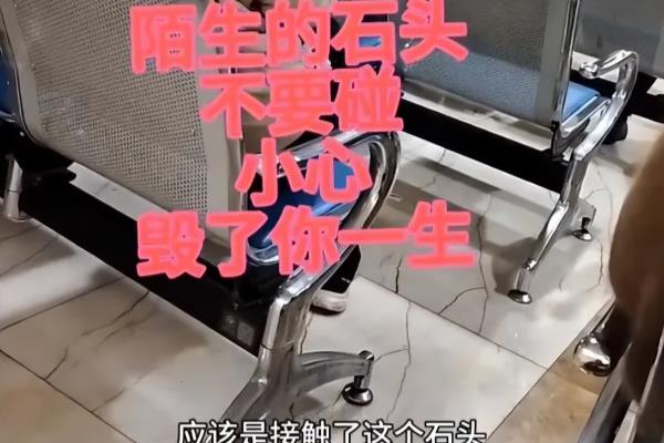 复合大理石的毒性有多强.