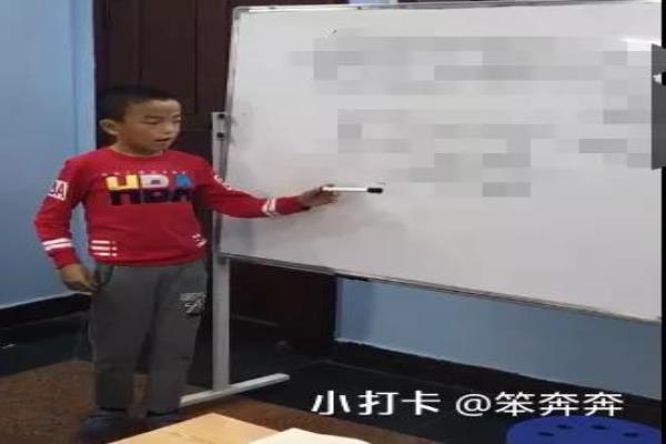 房子的量词是什么?一个?一颗?一朵?.