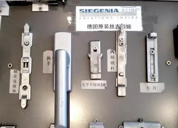 黔西南断桥铝纱窗价格(10)