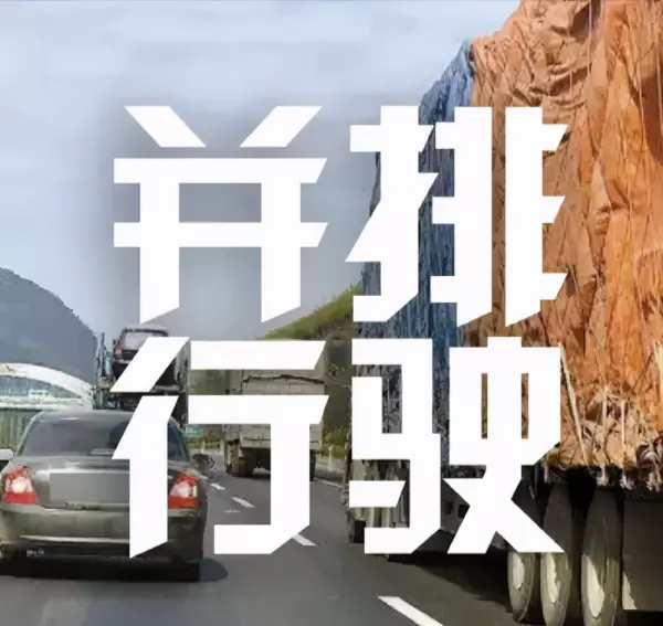 水泥桩里有泥怎么处理(10)