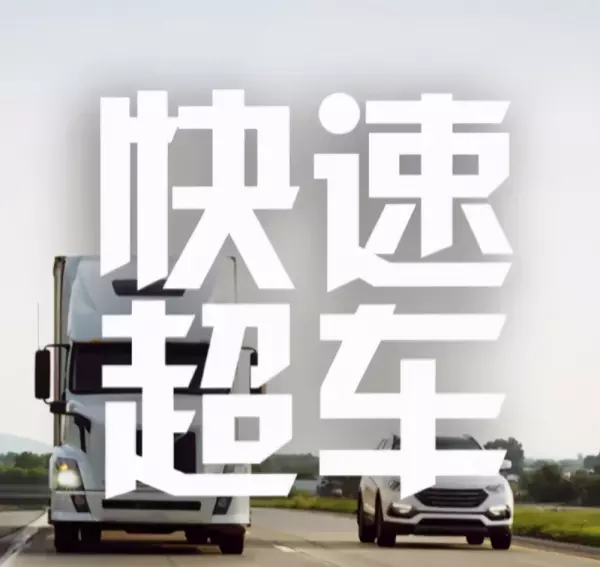 水泥桩里有泥怎么处理(11)