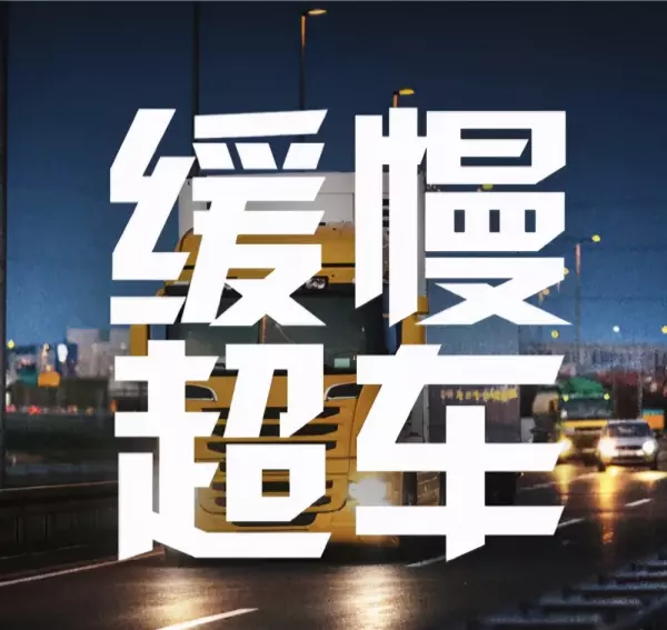 水泥桩里有泥怎么处理(12)