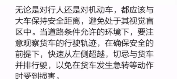 水泥桩里有泥怎么处理(13)