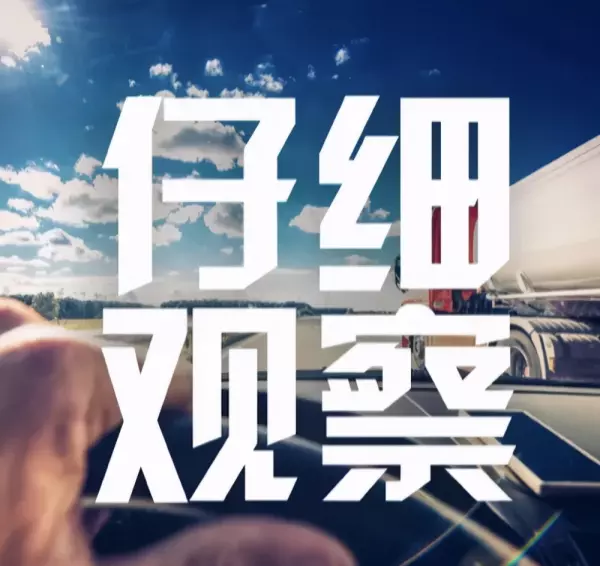 水泥桩里有泥怎么处理(14)