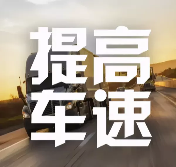 水泥桩里有泥怎么处理(16)